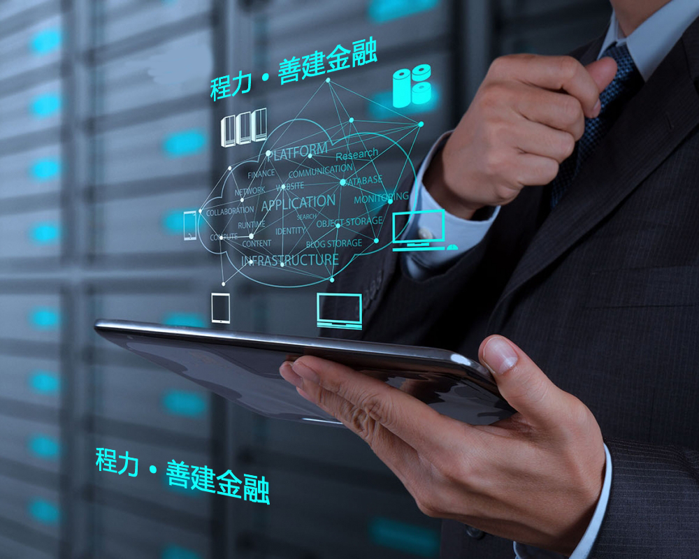 凯时优质运营商金融